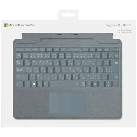 Microsoft（マイクロソフト） Surface Pro Signature キーボード 8XA-00059 アイス ブルー