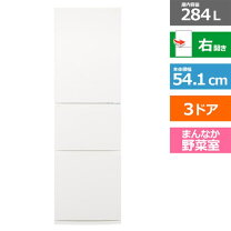 楽天市場】パナソニック 冷蔵庫 248の通販