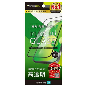 �g���j�e�B iPhone Air�p�@[FLEX 3D] �����t���[���K���X TR-IP25L1-G3-CCBK �N���A/������