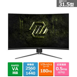 MSI�i�G���G�X�A�C�j 31.5�^ �Q�[�~���O�f�B�X�v���C MAG-325CQPF-E18 �u���b�N