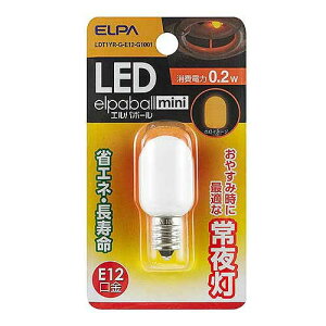 ELPA LED铔pic LDT1YR-G-E12-G1001