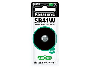 Panasonicipi\jbNj _dr SR41WP
