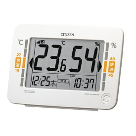 シチズン時計 高精度デジタル温湿度計 8RZ232-003