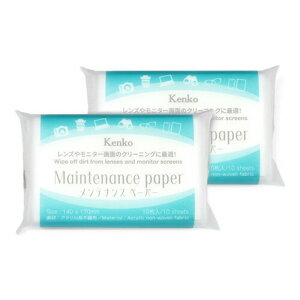 KenkoiPR[j eiXy[p[@10×2P KCA-MP2P