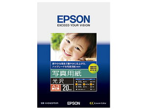 EPSONiGv\j ʐ^p KA3N20PSKR A3mrTCYi329×483mmj/ 20