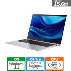 Acer（エイサー） 15.6型ノートパソコン　Aspire Lite 15 AL15-33P-F38U/SF ライトシルバー