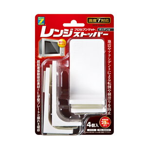�v���Z�u���̔� �����W�X�g�b�p�[�y�ω׏d25kg�܂Łz PML-N3404W �z���C�g