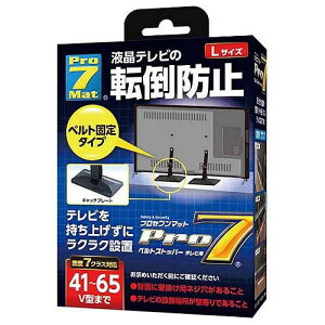 vZu̔ vZu@xgXgbp[erp BST-N1052B