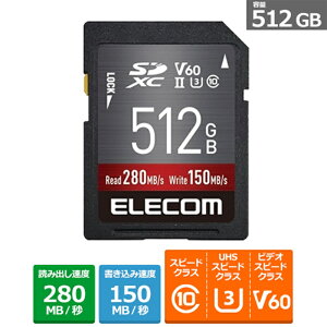 GR UHS-II SDXC J[h MF-FS512GU23V6R eʁF512GB