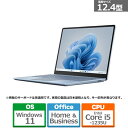 Microsoft（マイクロソフト） Surface Laptop Go 3 Core i5/8GB RAM/256GB SSD XK1-00063 Ice Blue アイスブルー
