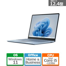 Microsoft（マイクロソフト） Surface Laptop Go3 i5/16/512 S0D-00002 アイスブルー