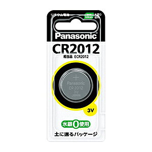 Panasonic�i�p�i�\�j�b�N�j ���`�E���R�C�� CR2012