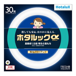 z^NX Ogۊǁ@30`@1@z^bN FCL30EDF/28-SHG-A2 F