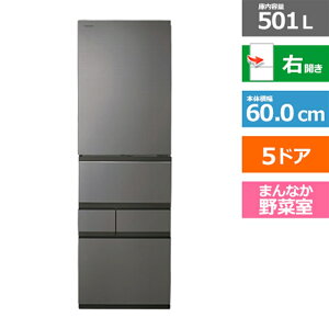 (ۏ/zݒu)ŁiTOSHIBAj 5hA①Ɂ@VEGETAixW[^j@GTV[Y GR-Y500GT(TH) tXgO[W@EJ@eʁF501bg