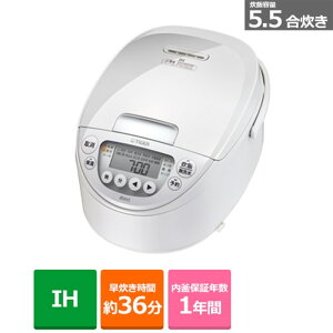 �^�C�K�[���@�r IH�W���[���ъ�q�������ār JPW-K100 WY �s���A�z���C�g�@���їe�ʁF5.5��