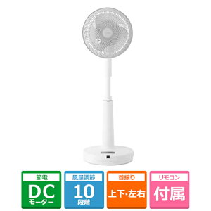 �A�C���X�I�[���} DC�T�[�L�����[�^�[��@�@WOOZOO KSF-SDC201TEC-W �z���C�g