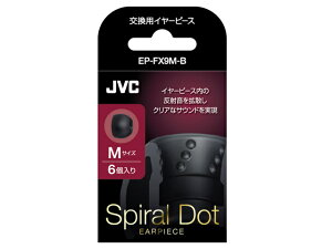 JVC �C���[�s�[�X EP-FX9M-B �u���b�N