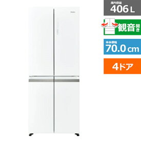 (長期無料保証/配送設置無料)Haier（ハイアール） 4ドア冷凍冷蔵庫 CORU Lite JR-GX41A(W) クリスタルホワイト　観音開き　内容量：406リットル