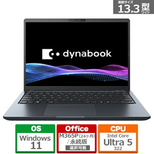dynabook�i�_�C�i�u�b�N�j 13.3�^�@�m�[�g�p�\�R���@G�V���[�Y/ Copilot+PC P1G7APEB �l�r�����u���b�N