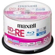maxell（マクセル） 録画用BD−RE BE25VPLWPA50SPKS