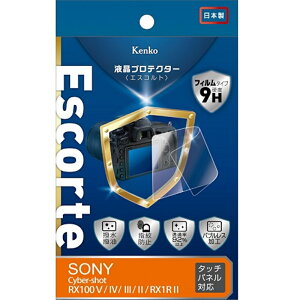 KenkoiPR[j tیtBiDSC|@RX100V^IV^RX1RIIpj KLPE-SCSRX100M5