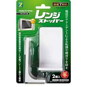 �v���Z�u���̔� �����W�X�g�b�p�[�y�ω׏d12kg�܂Łz PML-N3402W �z���C�g
