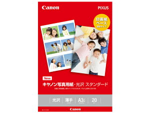 CanoniLmj ʐ^pE X^_[h SD-201A3N20 A3TCYi297×420mmj/ 20