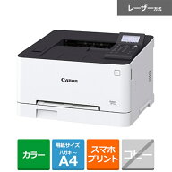 Canon（キヤノン） A4カラーレーザープリンタ− LBP621C