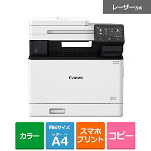 CanoniLmj A4J[[U[ADFtFAX@iSateraETe) MF751CDW