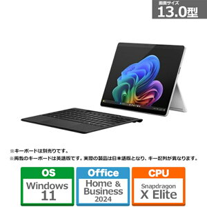 Microsofti}CN\tgj Surface Proi 11 jSnapdragon X Elite/16/1TB OLED Office 2024 /Copilot+ PC EP2-19232 v`i