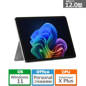 Microsofti}CN\tgj Surface Pro 12 C` Snapdragon X Plus/16/512 /Copilot+ PC EP2-27667 v`i