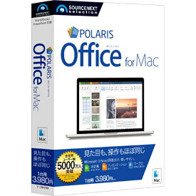 ソースネクスト Appleビジネス Polaris Office Mac