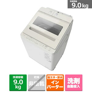 (ۏ/zݒu)iHITACHIj S@@r[gEHbV BW-X90M C Tex[W@eʁF9.0kg