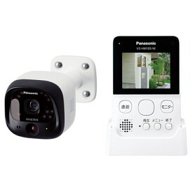 Panasonic（パナソニック） ホームネットワーク（モニター＋屋外カメラ　無線　防水・防塵） VS-HC105-W ホワイト