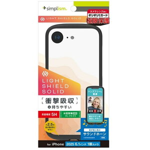 gjeB iPhone 16e [LIGHT SHIELD Solid] ݌v Ռz nCubhNAP[X TR-IP25S-LDSL-CLBK ubN