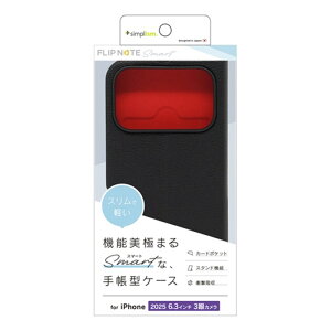 �g���j�e�B iPhone 17 Pro�p�@[Smart FlipNote] ���^�X�}�[�g�t���b�v�m�[�g�P�[�X TR-IP25M3-FNS-LBK �u���b�N