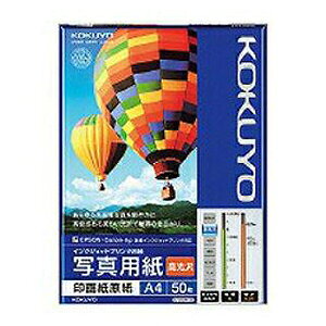 RN IJPpʐ^p@掆@ KJ-D12A4-50 A4TCYi210×297mmj/ 50