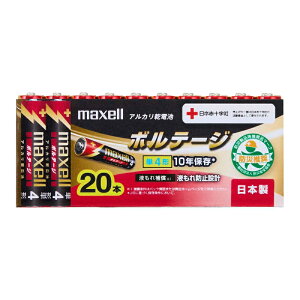 maxelli}NZj AJdruVOLTAGE({e[W)vP4dr LR03(T)20P