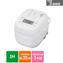 楽天市場】東芝 炊飯器 rc-5xlの通販