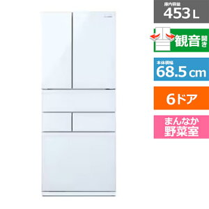 (ۏ/zݒu)ACXI[} 6hA① IRGN-45A-W zCg@ωJ@eʁF453bg