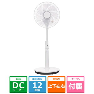 ���A�T�v���C���X DC���[�^�[��@ YGT-DH3425HFR(W) �z���C�g