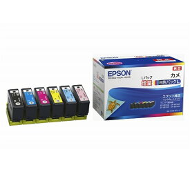 EPSON（エプソン） インクカートリッジ　6色パック（増量） KAM-6CL-L ブラック、シアン、マゼンタ、イエロー、ライトシアン、ライトマゼンタ
