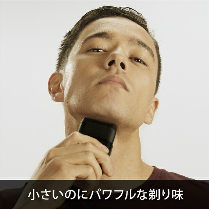 楽天市場】BRAUN シェーバー替刃セット FC26B : ケーズデンキ 楽天市場店 楽天市場】BRAUN シェーバー替刃セット FC26B : ケーズデンキ 楽天市場店