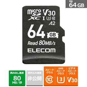 GR hCuR[_[microSDXCJ[h MF-KDRMR064GU11 eʁF64GB