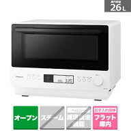 (長期無料保証)Panasonic（パナソニック） オーブンレンジ NE-MS4D-W オフホワイト