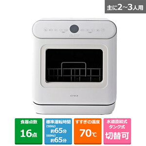 (ۏ)sirocaiVJj H􂢊@ SS-MU251 zCg