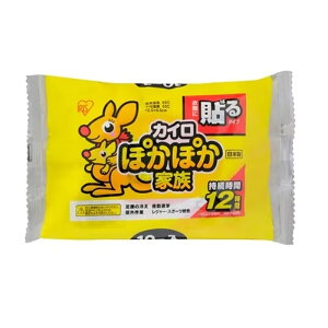 ACXI[} JC@ۂۂƑ \郌M[ 10 PKN-10HR