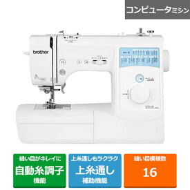 brother（ブラザー） コンピュータミシン　CPM4902 CPM4902 ホワイト系
