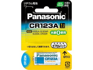 Panasonicipi\jbNj `EV_| CR-123AW