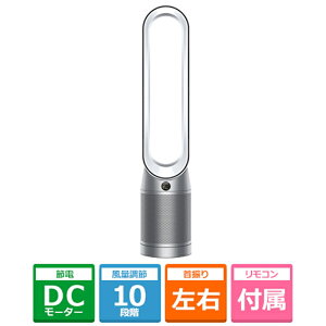 dysoni_C\j Dyson Purifier Cool TP07 WS zCg/Vo[